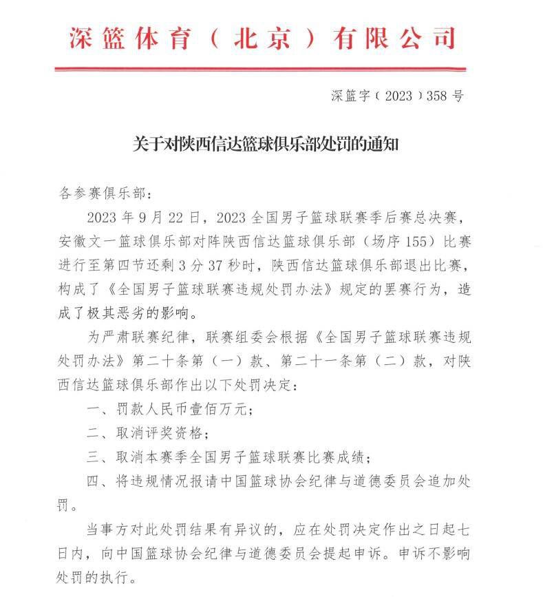 北京时间今天凌晨，本赛季西甲第18轮，巴萨主场3-2战胜阿尔梅里亚，终结联赛2轮不胜，先赛一场落后暂时榜首的赫罗纳6分。